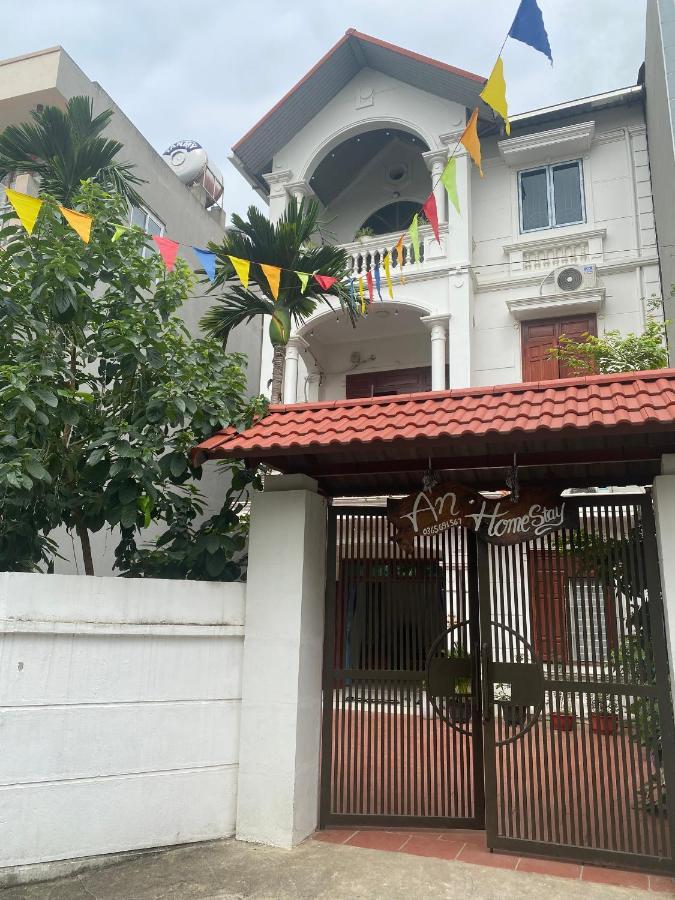 An Homestay Vinh Yen Екстер'єр фото